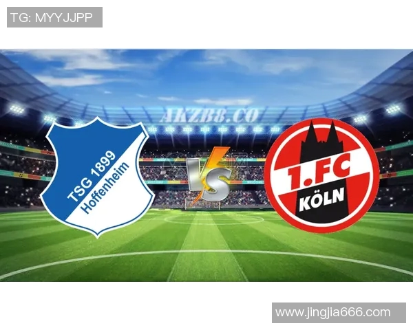 波鸿对阵科隆精彩直播全程回顾及赛前分析尽在这里