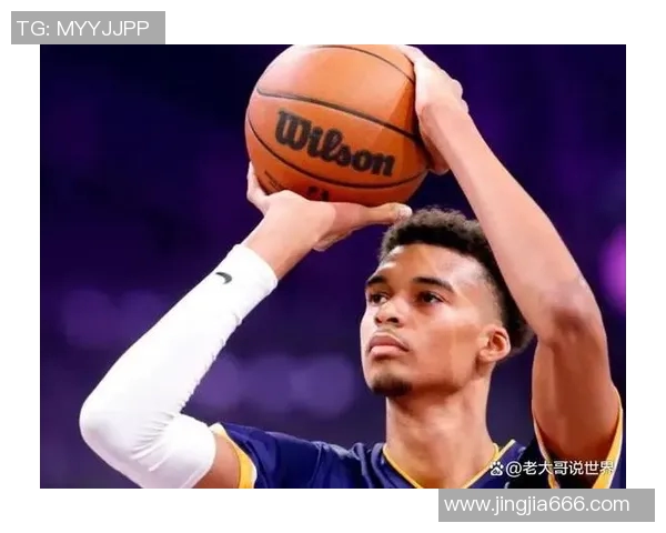 德阿隆福克斯：年轻控卫的崛起与未来发展潜力分析