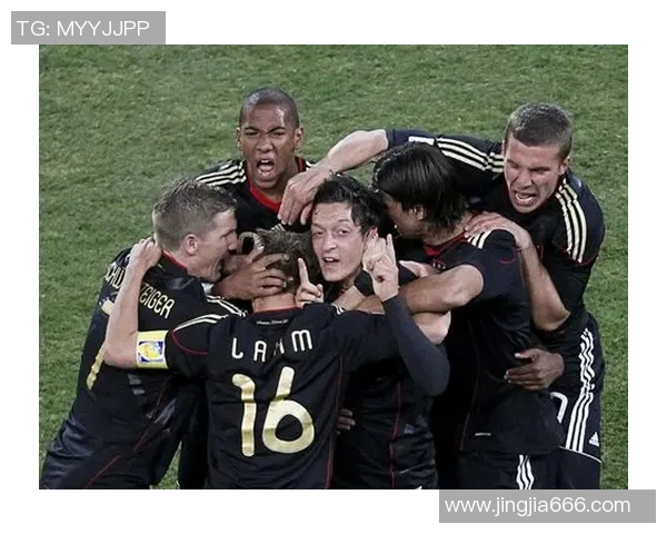 德国对阵加纳厄齐尔的精彩表现与比赛回顾