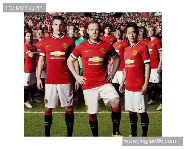 曼联官方确认热尔维尼奥加盟，红魔新赛季雄心勃勃