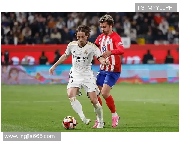 马德里德比再次上演！皇马将对阵马竞，谁能笑到最后？