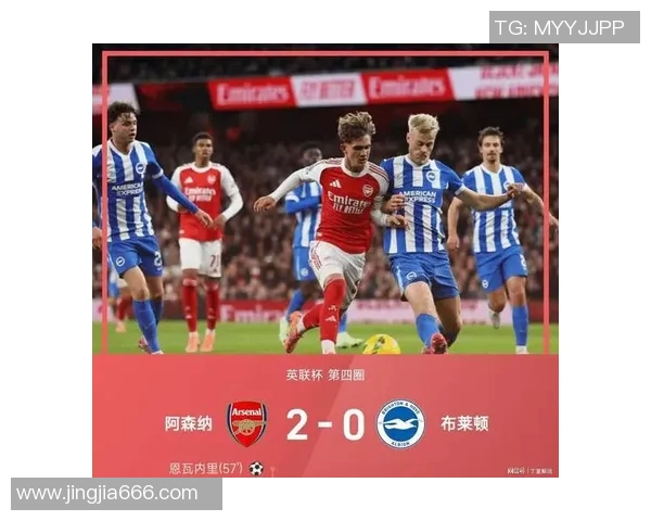 利物浦主场作战爆冷负于狼队,英超冠军悬念再添波澜 利物浦主场作战爆冷负于狼队,英超冠军悬念再添波澜