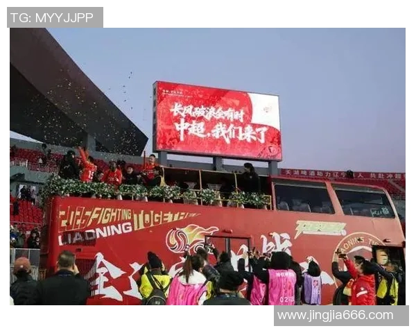 辽宁男篮总决赛夺冠在望,球迷热情庆祝 辽宁男篮总决赛夺冠在望,球迷热情庆祝