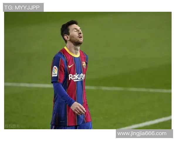 梅西加盟巴黎：正式告别巴萨，西甲版图再添变数