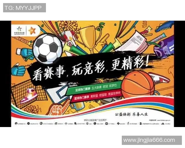 开远市足球比赛直播网站为您带来精彩赛事实时观看体验 开远市足球比赛直播网站为您带来精彩赛事实时观看体验