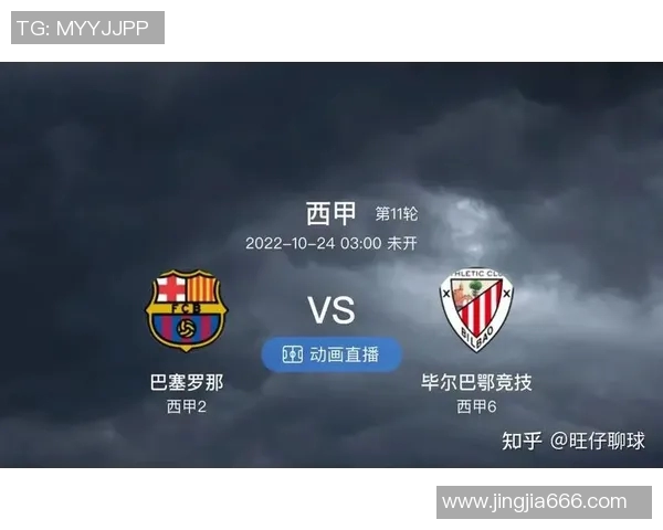 琼子乡足球比赛直播时间及赛事精彩看点全解析