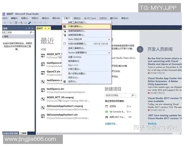 如何在VS2017中高效发布视频教程的完整步骤与技巧分享