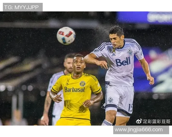 华盛顿与新英格兰对决前瞻及比分预测分析 华盛顿与新英格兰对决前瞻及比分预测分析