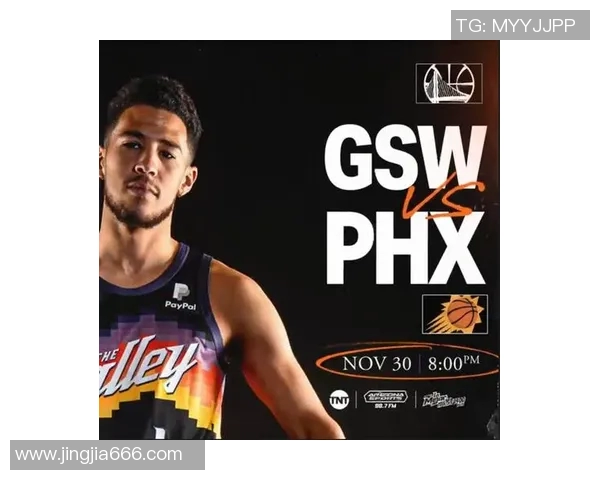 火箭队与太阳队激战正酣2月5日精彩对决即将上演 火箭队与太阳队激战正酣2月5日精彩对决即将上演