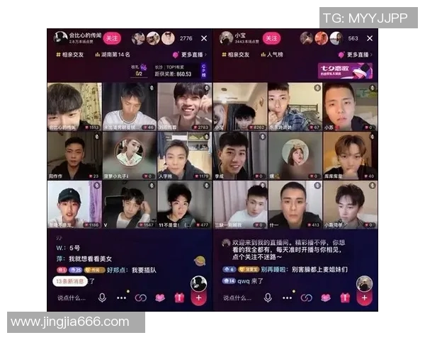 徐水区足球比赛精彩瞬间抖音直播全程回顾与精彩集锦分享