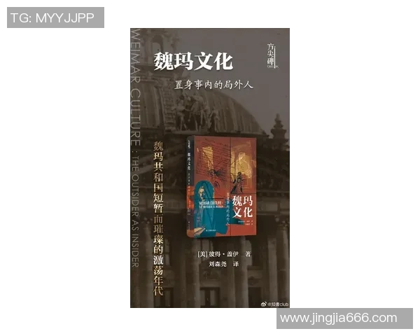 索博斯洛伊的历史与文化探秘：揭开这座城市的神秘面纱与独特魅力