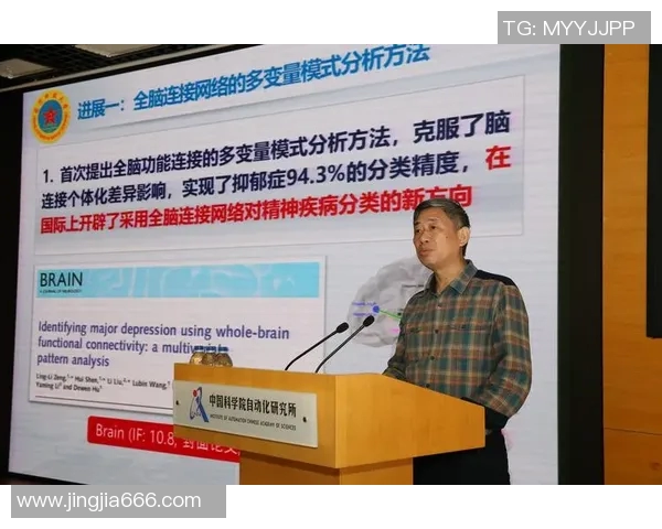 徐昕：从学术研究到社会实践的多维探索与思考之旅