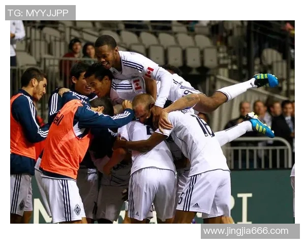 温哥华白帽与洛杉矶FC之战精彩回顾与赛后分析