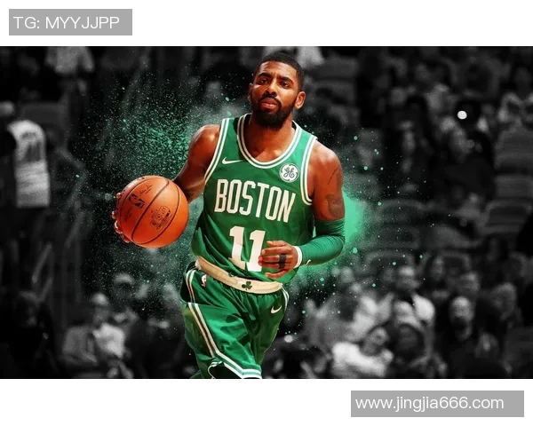 凯里欧文：从天才球员到争议人物的职业生涯与人生选择解析