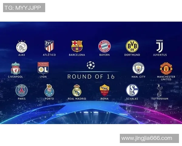 切尔西与沙尔克对决前瞻分析及比赛结果预测详解