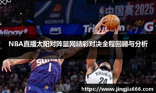 EVO视讯官方网址