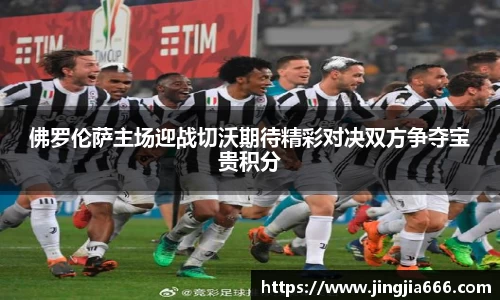 EVO视讯官方网址