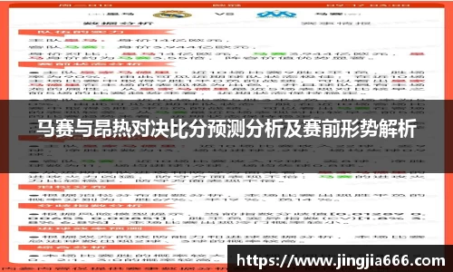 EVO视讯官方网址