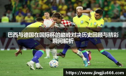 EVO视讯官方网址