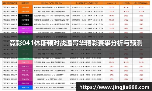 EVO视讯官方网址