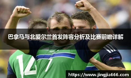 EVO视讯官方网址