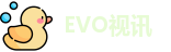 EVO视讯官方网址